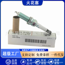 �羳����22401-CK81B �����ղ�07���п�11��������ҿ���� LZK