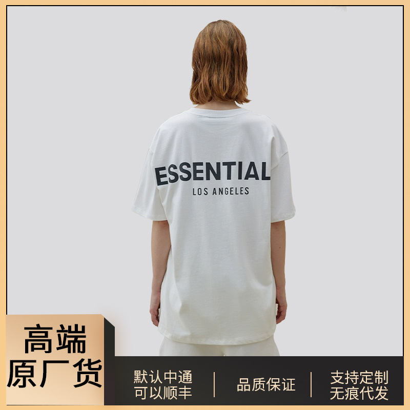 Essentials FOG潮牌oversize情侣短袖纯棉高街t恤男