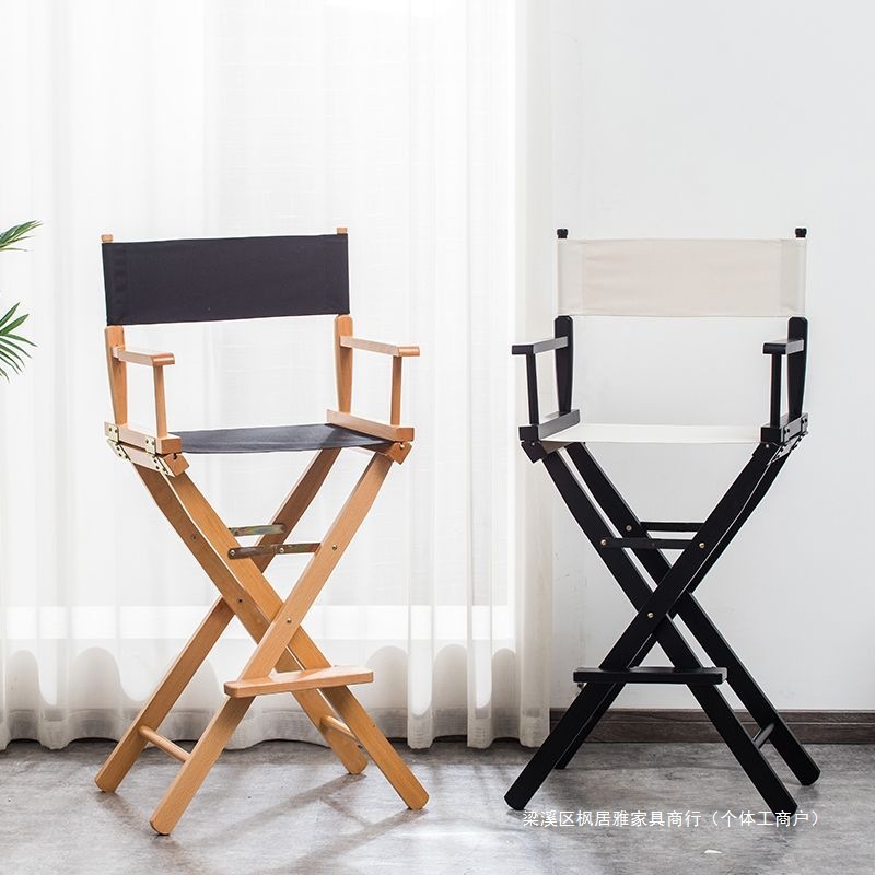 Silla de madera sólida silla de lona plegable silla de bar silla de ocio silla de maquillaje silla de oficina silla de pesca silla de accesorios al aire libre