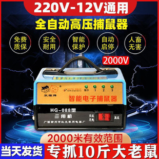 �؈���������ø߉������Cȫ�Ԅӓ�׽��s�������ץ��������