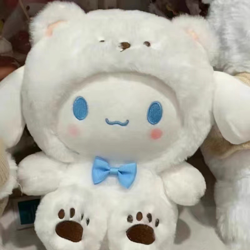 玉桂の犬のぬいぐるみのパチャの犬の人形の卸売りのクロミの子供の人形の贈り物の地は結婚祝いの人形を押します。|undefined