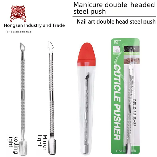 Stainless Steel Double-Headed Steel Pusher to Remove Dead Skin, Small Steel Pusher, Carved Handle to Remove Dead Skin Nails, Manicure Care Tool