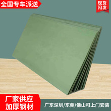 厂家供应pvc塑胶板加厚上下铁床单层床铁床多层实心衫木床板现货