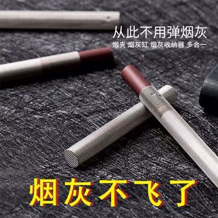Ashtray for Car Use, Anti-Fly Ash, Multi-Functional, Ready in Stock