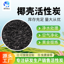 10-20ĿҬ������̿ 900��ֵ ˮ̎���^�V �ԁ�ˮ��ˮ�^�V �F؛ֱ�l