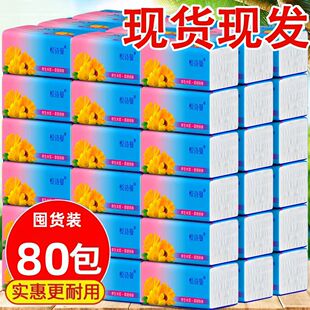 80��һ���b܇�d�鼈�������������l�ͽ���������l���������b