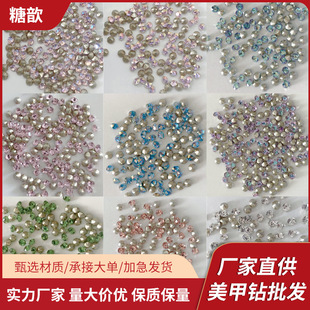 ������¿��Wҫ6mm����ʩ���������Ʒ�p��͸�����׶�����l