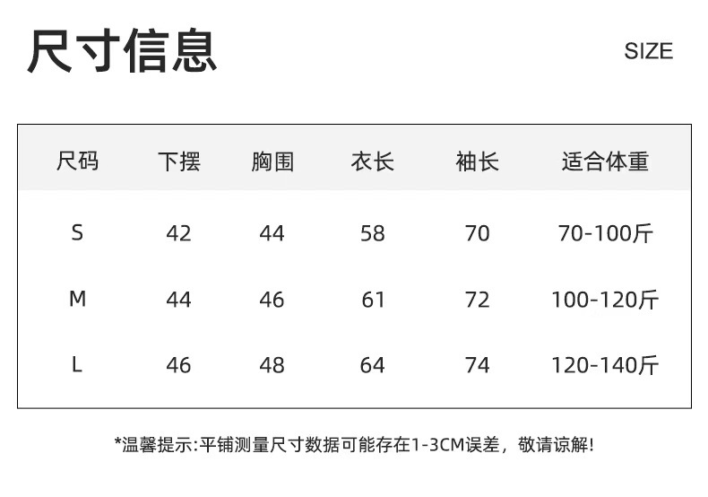 微信图片_20240808140143