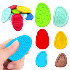跨境新品儿童感官石Fidget Toys 成人解压柔软硅胶纹理减压小玩具