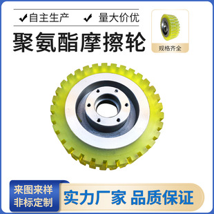 �S��ֱ����Ӳ��Ħ��݆ �۰����L݆ ��ĥ���z݆PU�o�����zĦ��݆