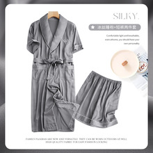 男士冰丝短袖睡袍短裤套装夏季薄款仿真丝绸睡衣男中长款浴袍浴衣