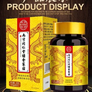 �˅��x���S���ۻ�¹��Ƭ���Ͼ�ͬ���þG��҈@�����Կڷ�șʳͬԴ