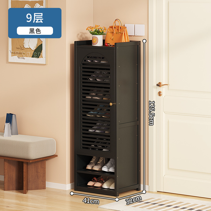 9단 단문 신발장 블랙 E99