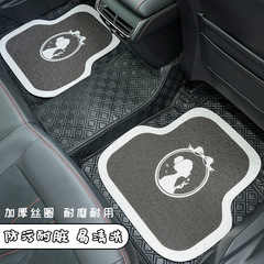 Goddess bow car floor mats, creative wire loop car anti-dirty protective mats, internet celebrity car floor mats can be cut