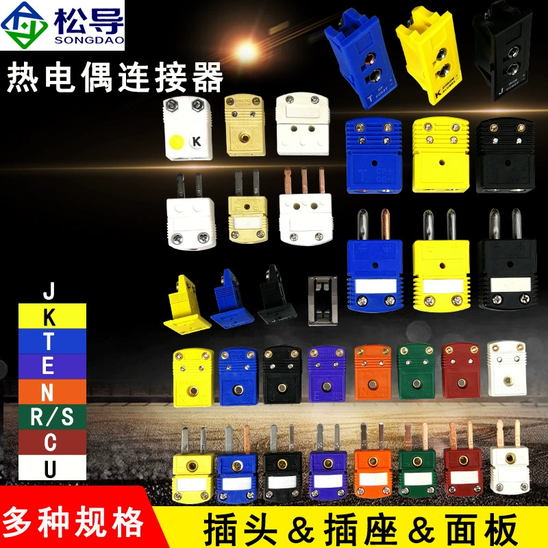 Соединение температуры соединителя панели провода гнезда К/Э/ДЖ/Т/Н/У/Р/С термопары термальное