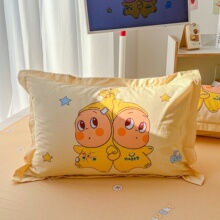 �ɰ�������ȫ�������׶�԰30x50cm��������48x74���׳�����Ƥ