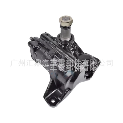 Suitable for Steering gear assembly