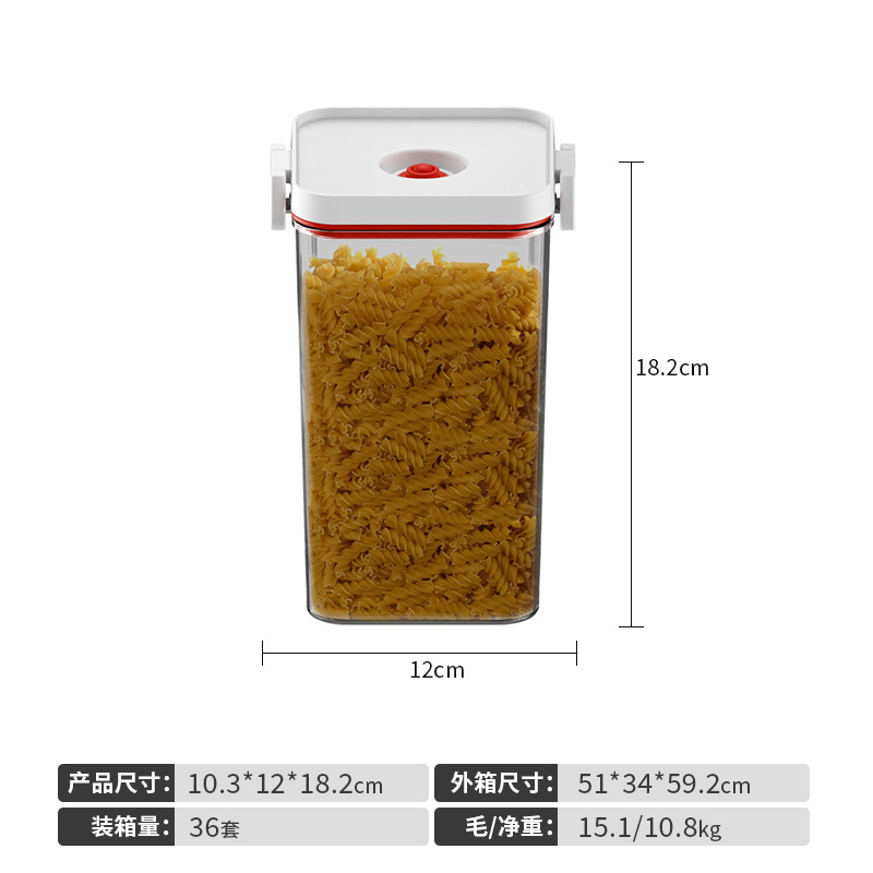Cocina doméstica almacenamiento a prueba de humedad a prueba de polvo almacenamiento de alimentos tarro granos no transpirable almacenamiento al vacío frasco sellado