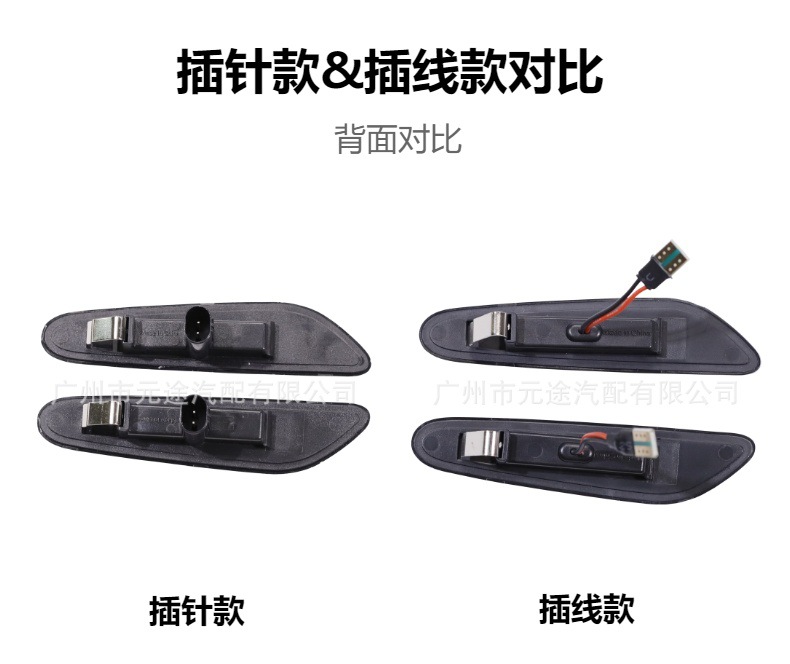 Suitable for BMW 3 Series 5 Series E39 E46 E60 E81 E84LED leaf side light running water turn signal