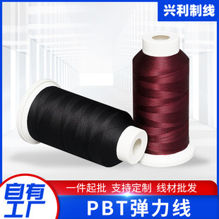 PBT�������ߏ��w�S�p�x�����\����Ʒ���·�F؛���������Sֱ��