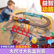 軌道車玩具列車小火車鐵軌電動高鐵益智仿真男孩2汽車4兒童3-6歲5