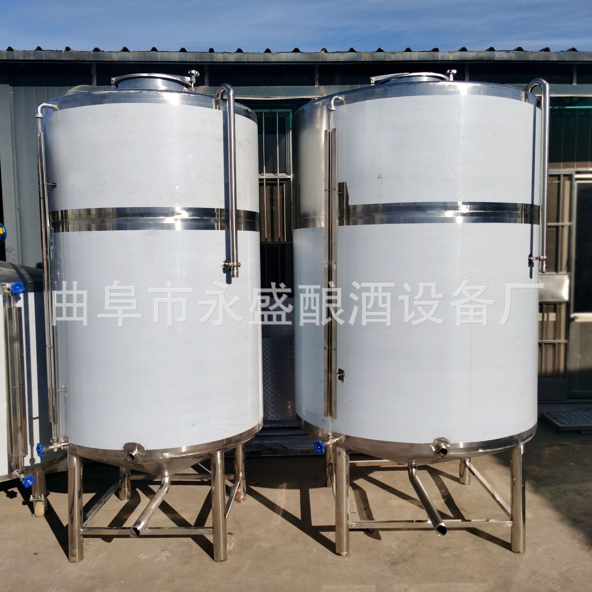 山东永盛制造5吨10吨储罐 酒容器 发酵罐 不同规格酿酒设备供应