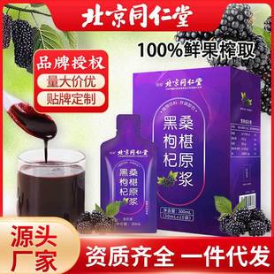 ����ͬ���ú����ɣ�ԭ�{������ɣ������Ʒԭ�{һ�����l