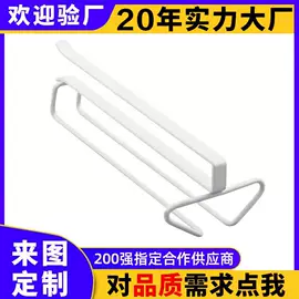 厨房置物架;收纳架;杯架、酒杯架