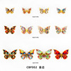 Double-layer three dimensional sticker with butterfly on wall, layout, decorations, in 3d format, Amazon