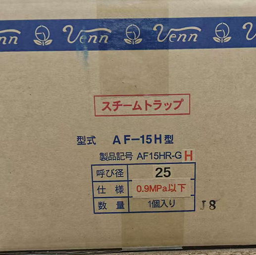 日本供应VENN桃太郎LP8HN-F32恒水位阀（带水一般用途调节机构）