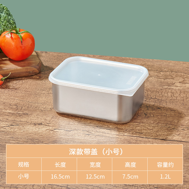 Acero inoxidable crisper hogar sellado grado alimenticio refrigerador con tapa carne de pescado congelado caja refrigerada