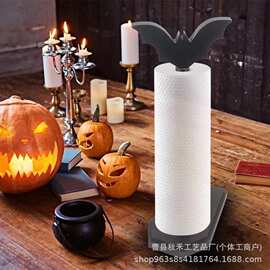 哥特式万圣节装饰纸巾架万圣派对氛围感纸巾收纳架蝙蝠造型卷纸架