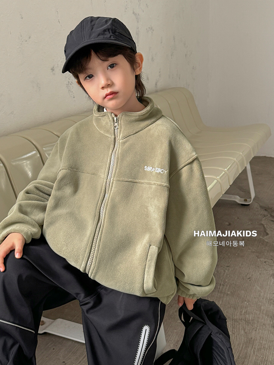【2 Pieces 20% off ,3 Pieces 30% off 】Haima's Children's Clothing Boys' Fleece Cardigan Jacket with Stand Collar Autumn and Winter Tops