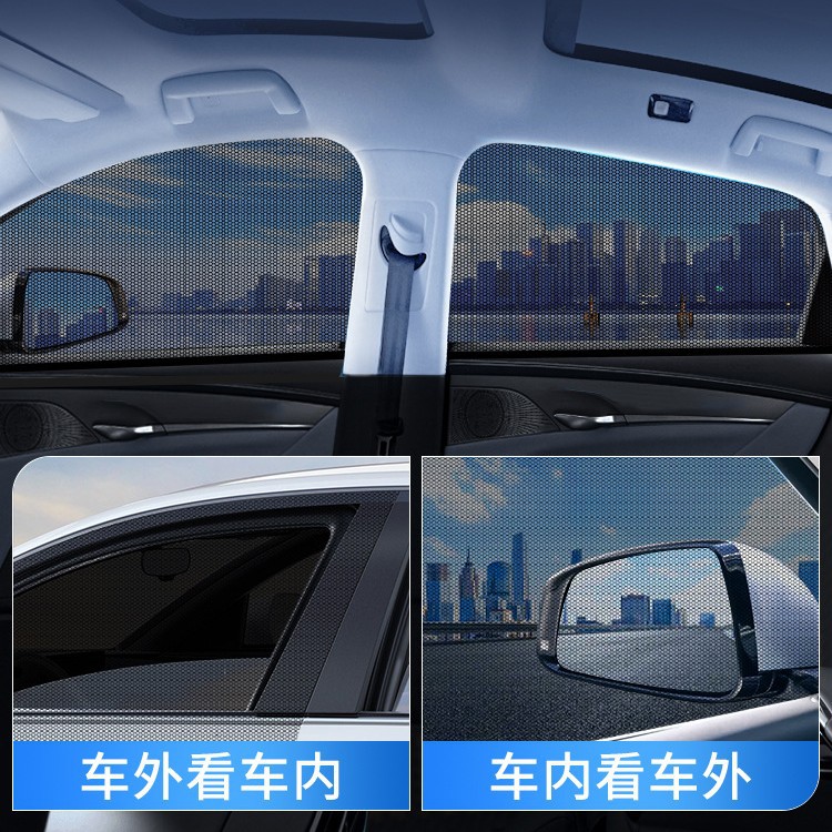 Aplicable a Buick Ang Kowe Ying Lang Kai Yue GL8 Lu Zun sombrilla solar especial para cortinas de automóviles mosquitos pantalla de ventana image 3