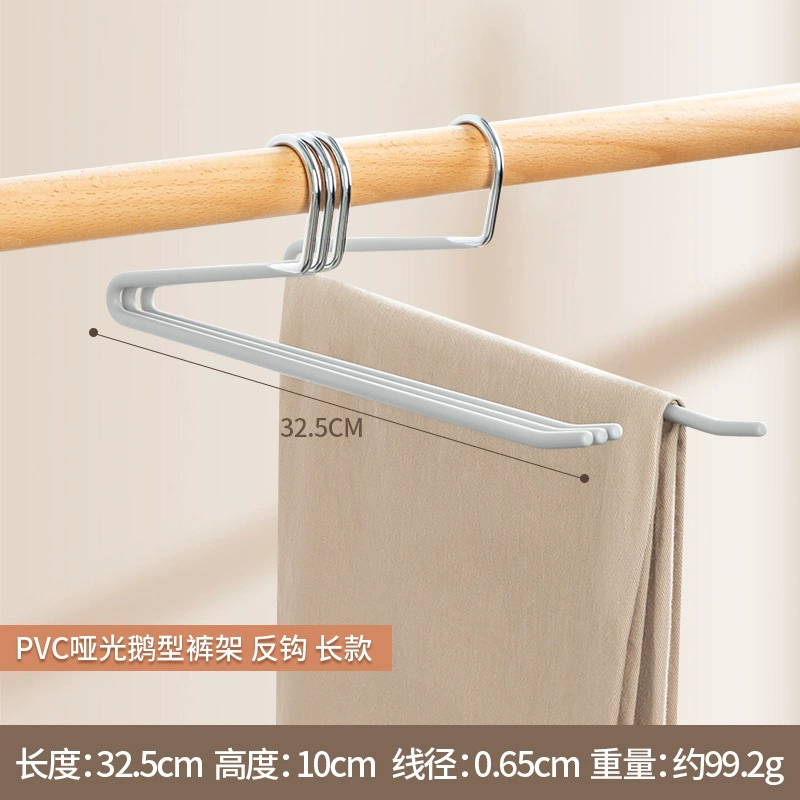 Bold short neck goose trousers short neck immersion glue resin trousers drying goose -shaped pants rack saving space hams