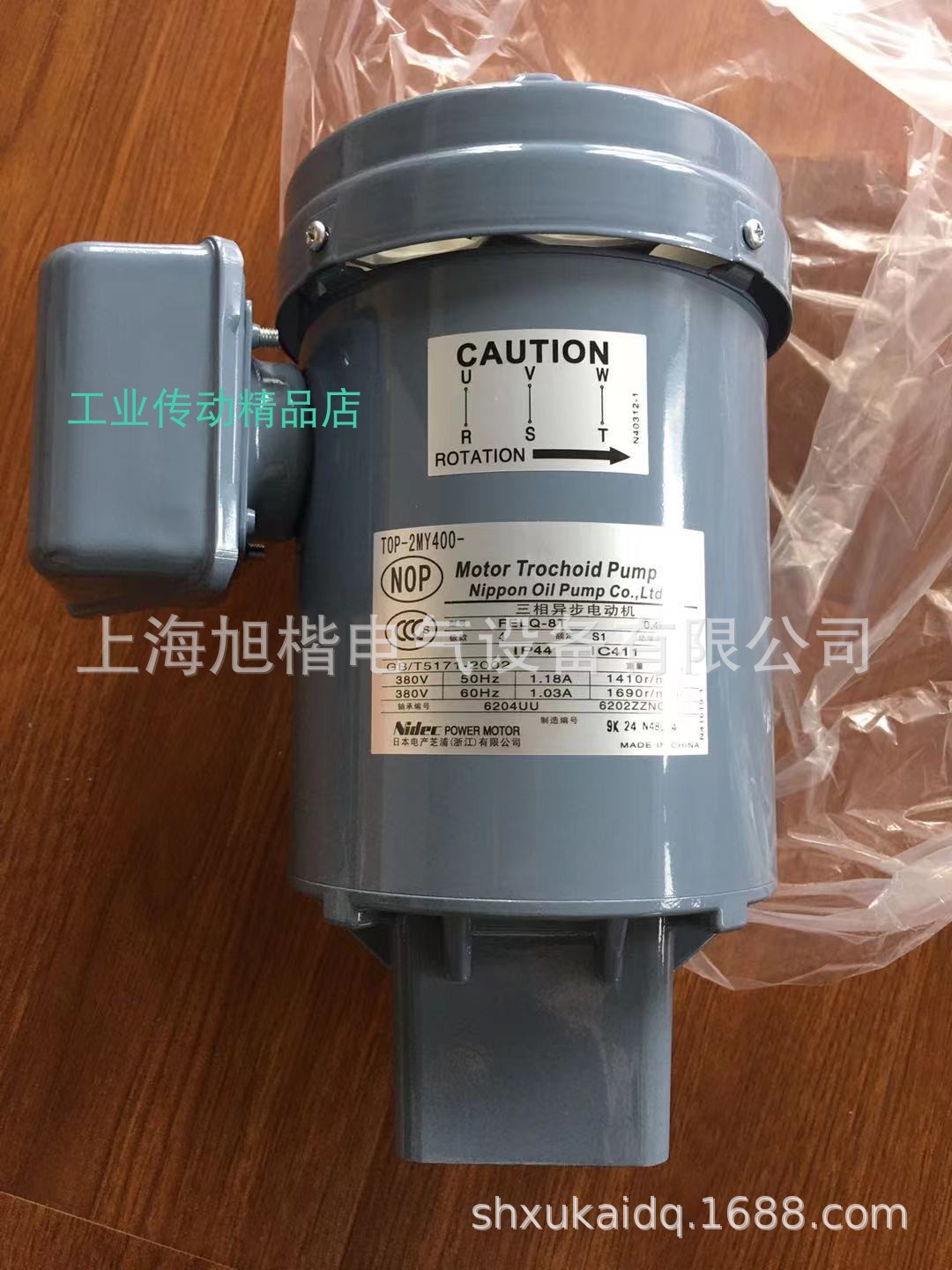 FELQ-8T 0.4KW NOP日本芝浦电机马达 TOP-2MY400 TOP-2MY750