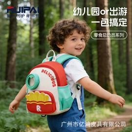 小学书包;中大学生书包;休闲背包