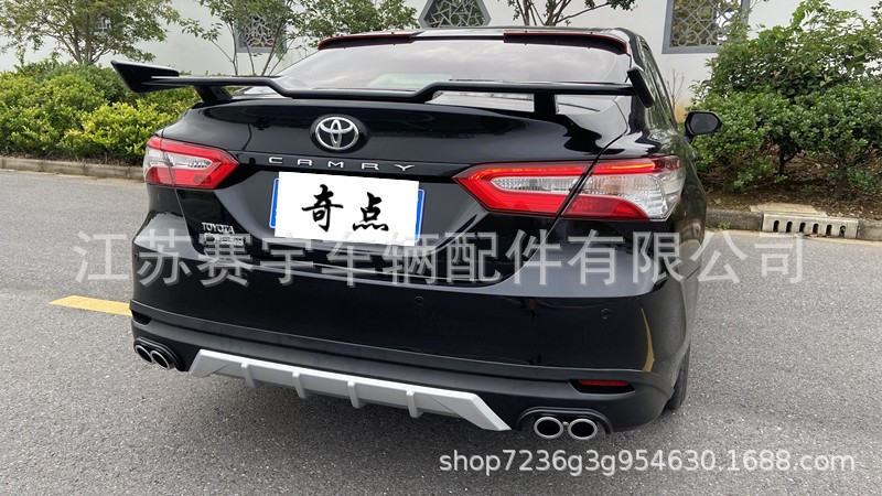 Suitable for sedan universal seagull tail modification non-perforated fixed wing Camry trd sports tail