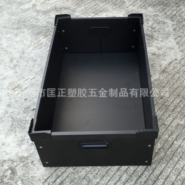 电子器件及产品黑色防静电中空板骨架箱 中空板 防静电箱