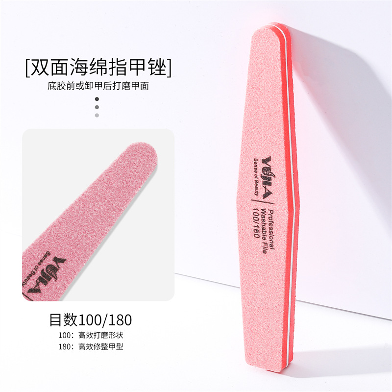 Esponja de diamante de alta elasticidad, lima de uñas, lijado lavable y reparador de doble cara, lima de esponja, herramienta de lijado de uñas