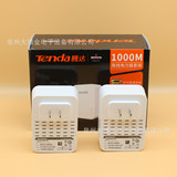 腾达 PH3 Wired Wireless Power Cat Router Wi -Fi IPTV IPTV Home Gigabit 1000M провода два