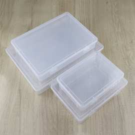 方形盒pp塑料盒子长方形透明塑料盒零件包装五金零件迷你收 纳盒