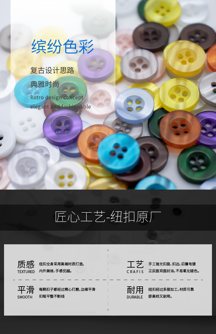 详情_画板 1 副本 2.png