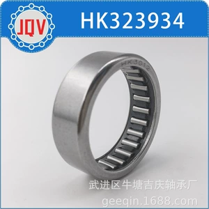 Hk323934 Stamped Outer Ring Needle Roller Bearing, Changzhou Manufacturer Direct Sales, Large Quantity in Stock, Discounted, Cheap, High Quality