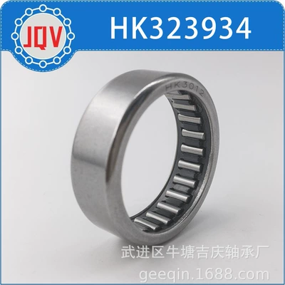 Hk323934 Stamped Outer Ring Needle Avtomobil yataqları