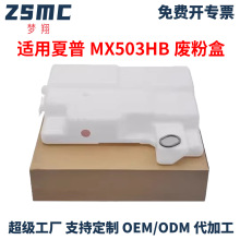�m������MX503HB�U�ۺ�M283n M363u M453n M502 M503u�U�ۂ}