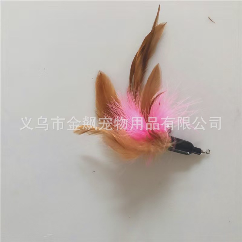 핑크색 닭털 교체용 헤드