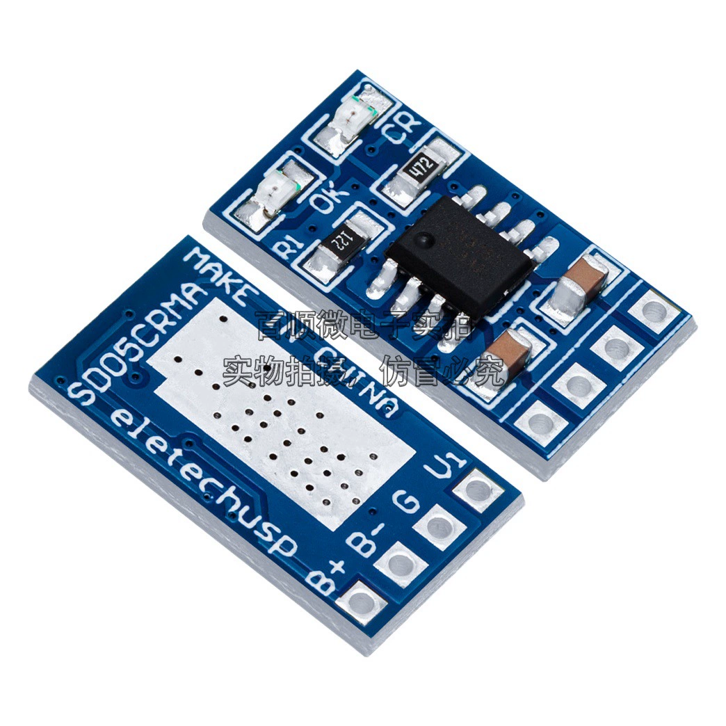 MPPT Солнечный контроллер зарядки 1A 18650 литий-ионный модуль зарядного устройства SD05CRMA