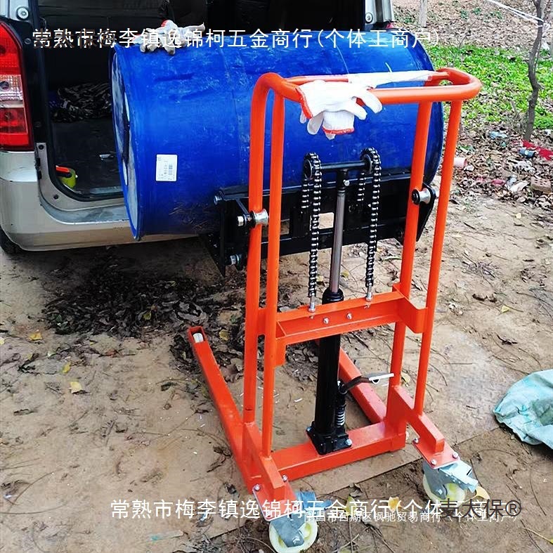 电动叉车手动液压堆高小升降机家用轻便小型微型搬运升高卸麦太保