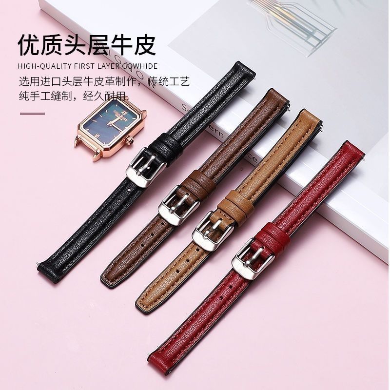 Suitable for Rolla Small Green Watch Silicone Leather Quick Release Watch Strap New Watch Strap High Quality 10/12/14/16mm Women